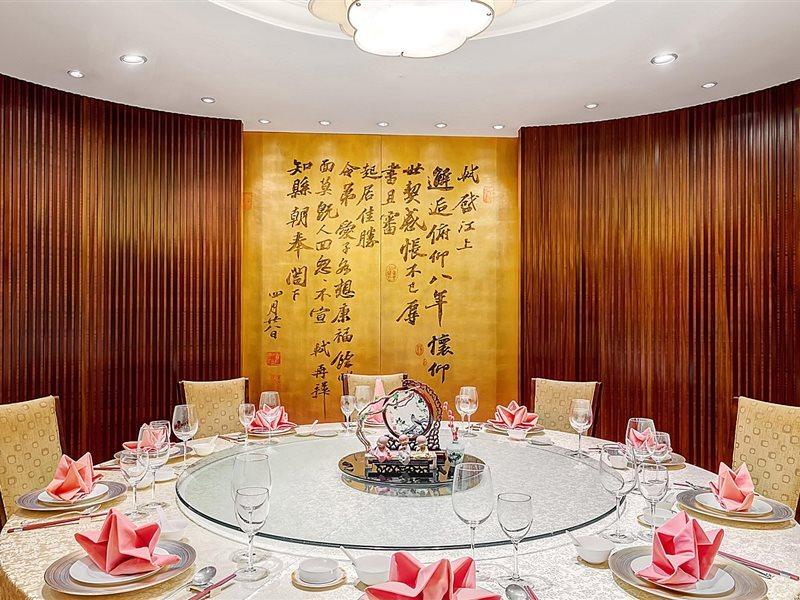 Voco Changzhou Fudu Eksteriør billede